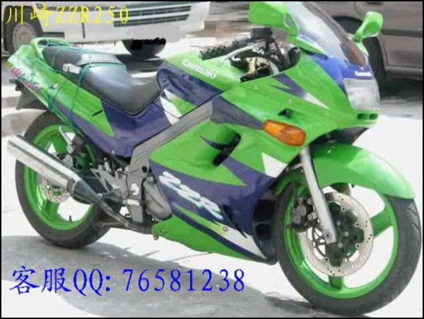 川崎ZZR250摩托车